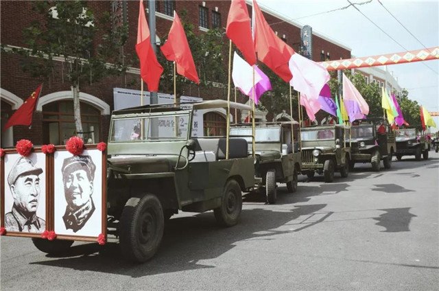 Shanghai Film Studios Amusement Park