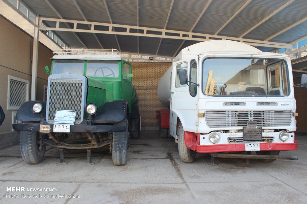 Abadan Gasoline House Museum