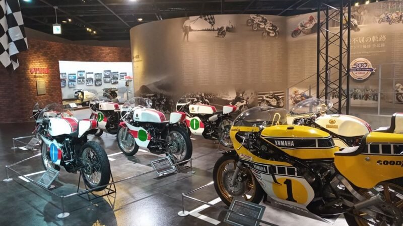 Yamaha Motor Communication Plaza