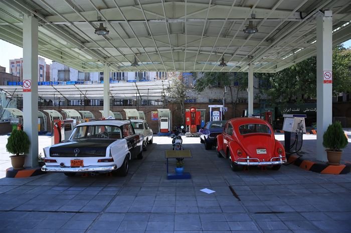 Darvazeh Dowlat Petrol Station Museum