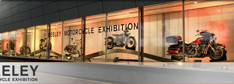 Deeley Motorcycle Exhibition