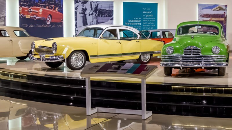 Sharjah Classic Car Museum