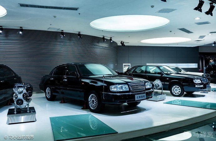 FAW Hongqi Cultural Exhibition Hall