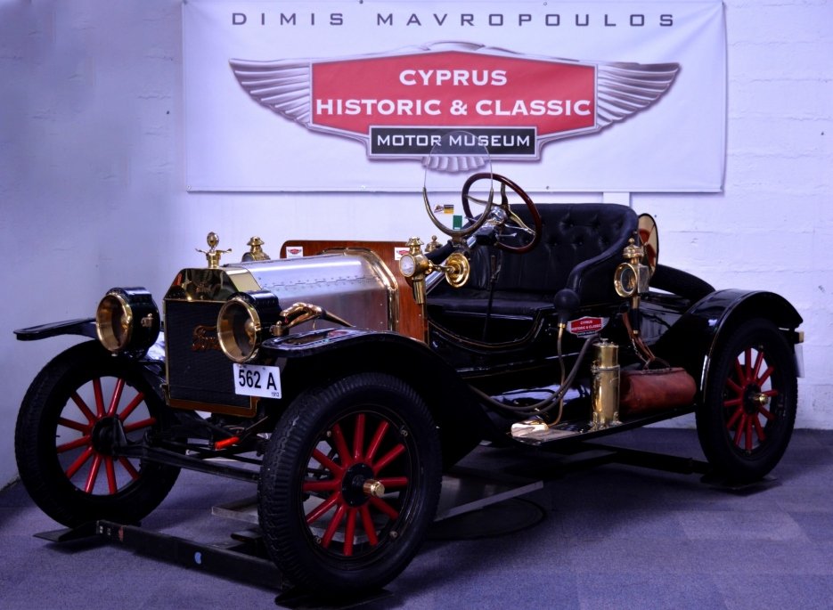 Cyprus Historic & Classic Motor Museum
