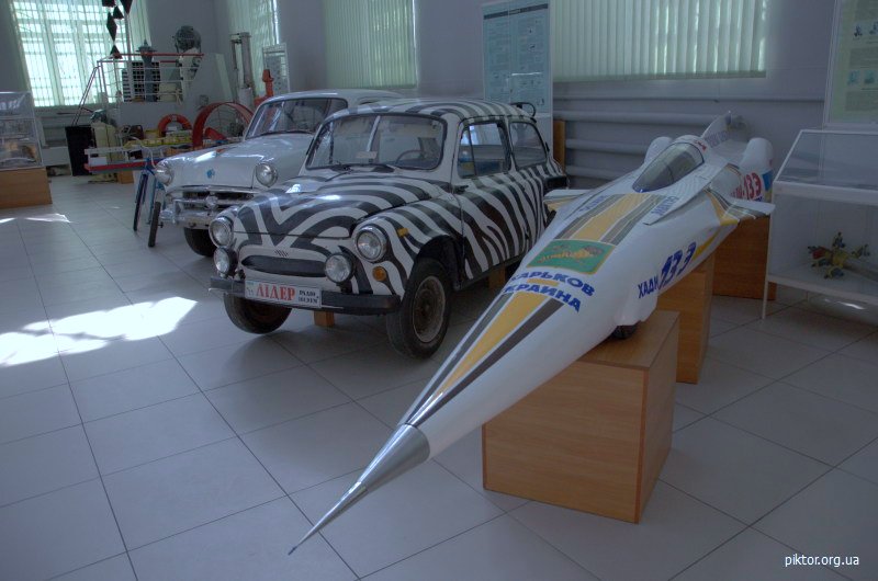 KP State Polytechnic Museum