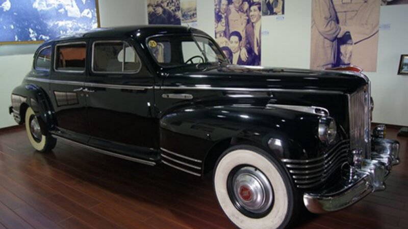 Harbin Century Automobile History Museum