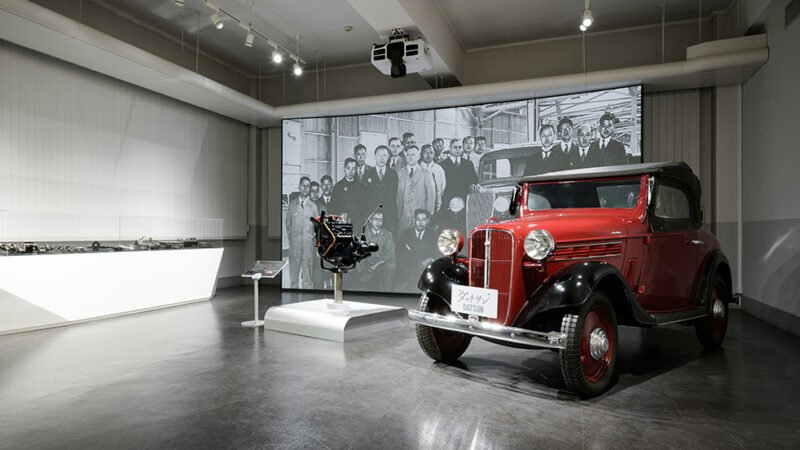 Nissan Guest Hall and Engine Museum