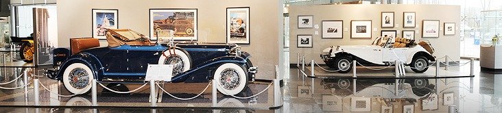 Samsung Fire & Marine Insurance Mobility Museum