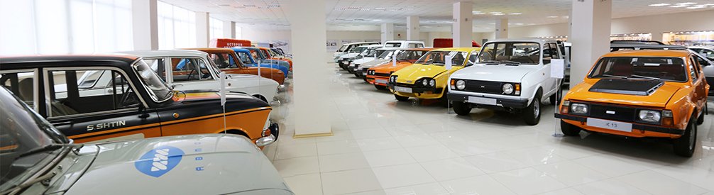 Historical Museum of the Izhevsk Automobile Factory