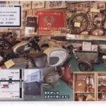 名古屋郷土二輪館