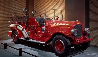 Tokyo Fire Museum