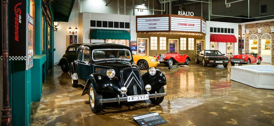 인제스피디움 클래식카박물관