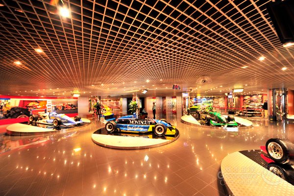 Grand Prix Museum