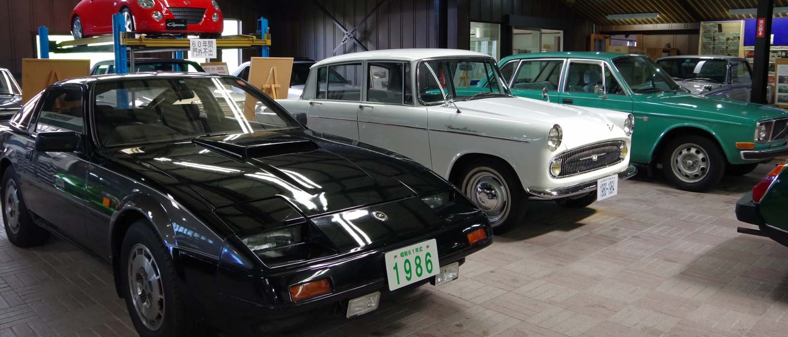 Historic Car Gallery, Dachi