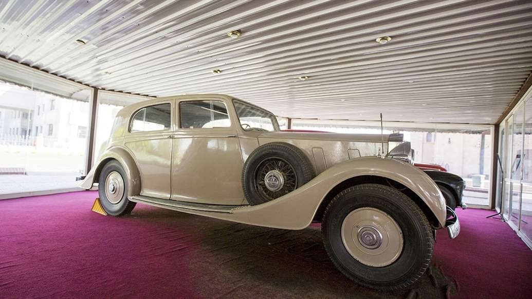 Republican Palace Museum