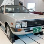 울산박물관