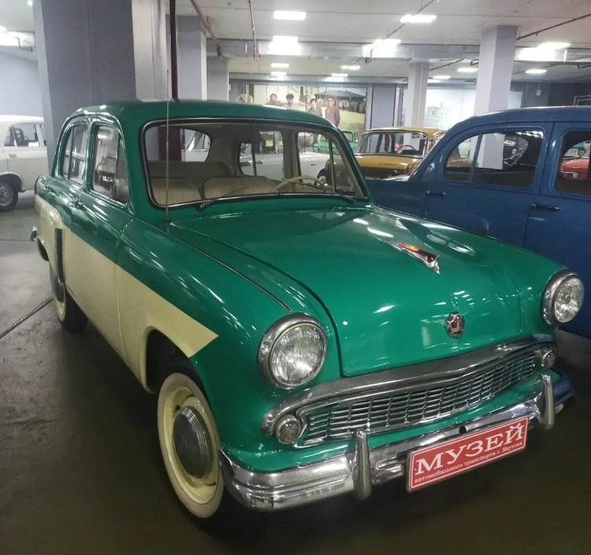 Yakutsk Retro Museum