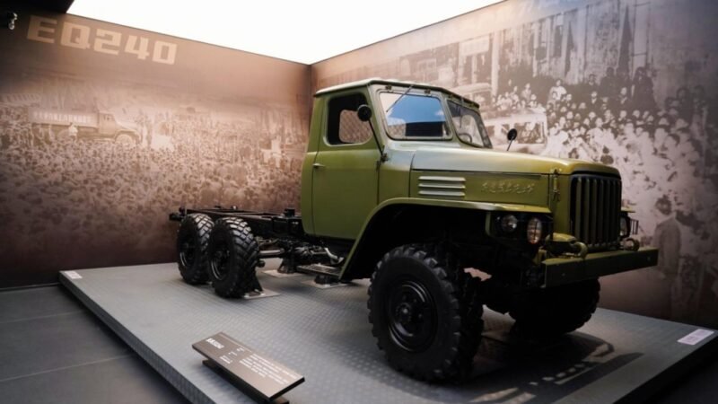 Dongfeng Motor Museum