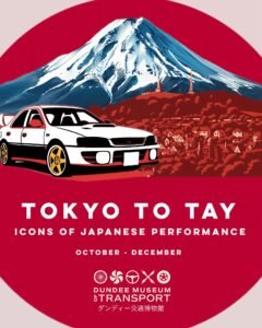 ‘Tokyo to Tay: Icons of Japanese Performance’ Now Open at Dundee Museum of Transport