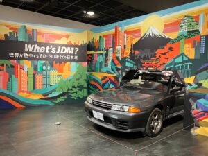 New Exhibit of Toyota Automobile Museum Is Dedicated to Japanese Cars of the ’80s-’90s
