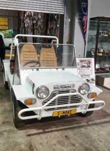 1981 Electromoke Arrives at Gippsland Vehicle Collection